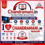 WhatsApp Image 2026-07-28 at 2.43.14 PM